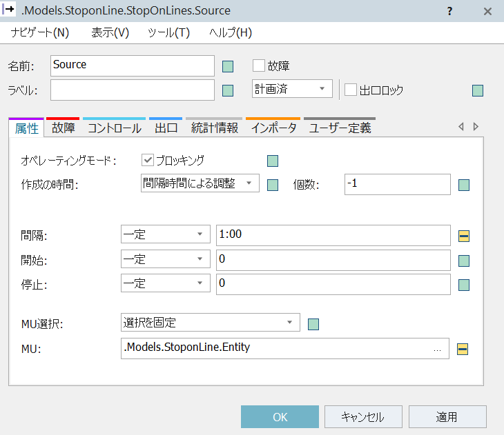 f:id:yuinomi:20210718094724p:plain