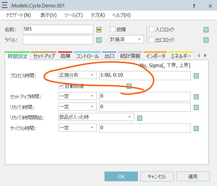 f:id:yuinomi:20210807131925p:plain