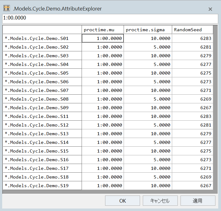 f:id:yuinomi:20210807183630p:plain