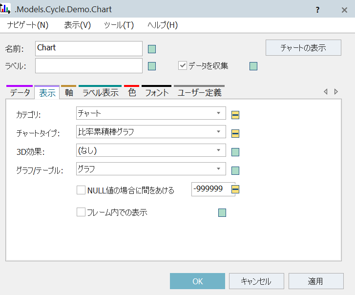 f:id:yuinomi:20210808072738p:plain