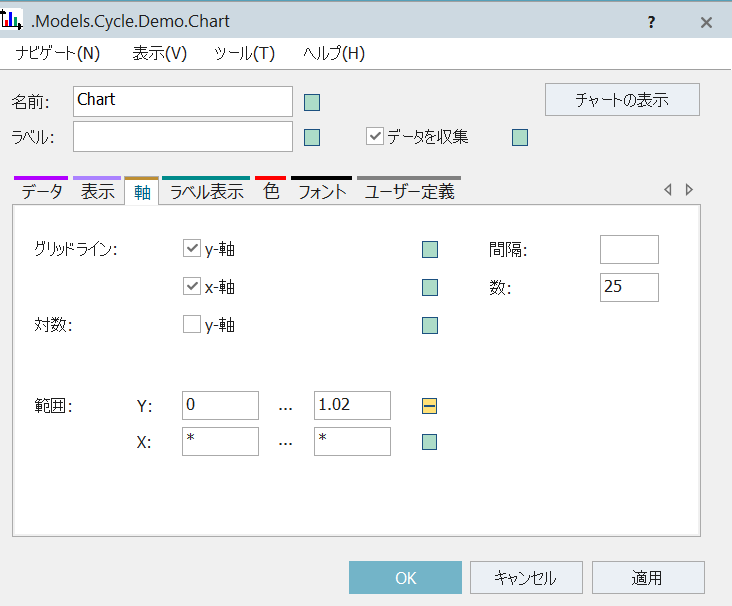 f:id:yuinomi:20210808072904p:plain