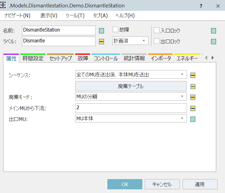 f:id:yuinomi:20210808091922p:plain