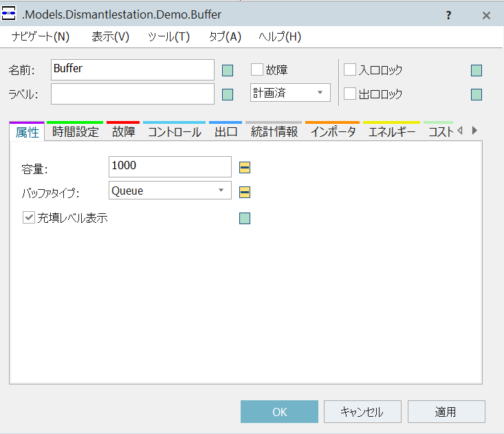 f:id:yuinomi:20210809071337p:plain