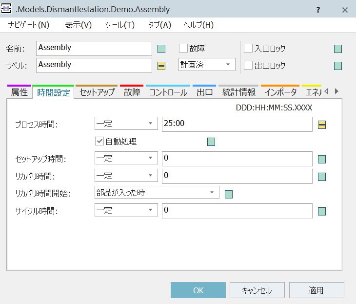 f:id:yuinomi:20210809071946p:plain