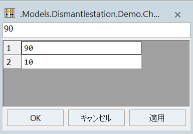 f:id:yuinomi:20210809073059p:plain