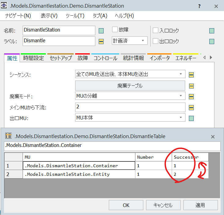 f:id:yuinomi:20210809080333p:plain
