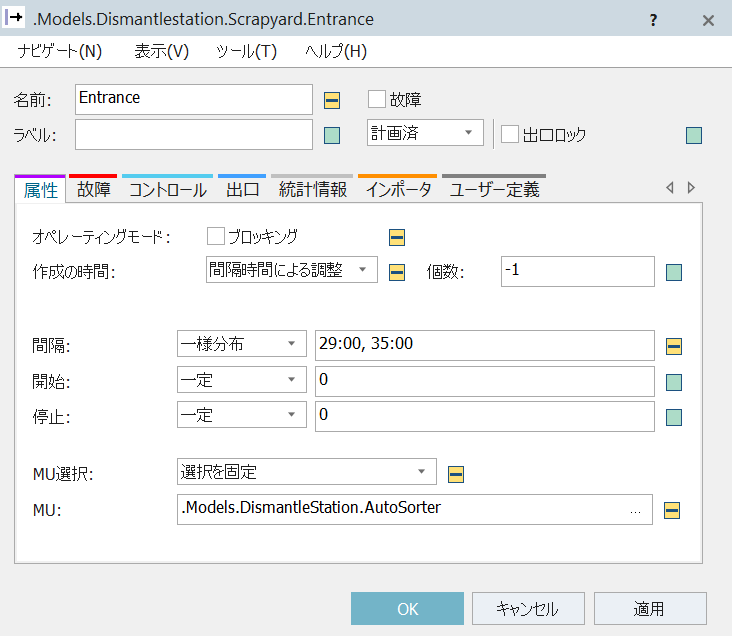 f:id:yuinomi:20210809142644p:plain