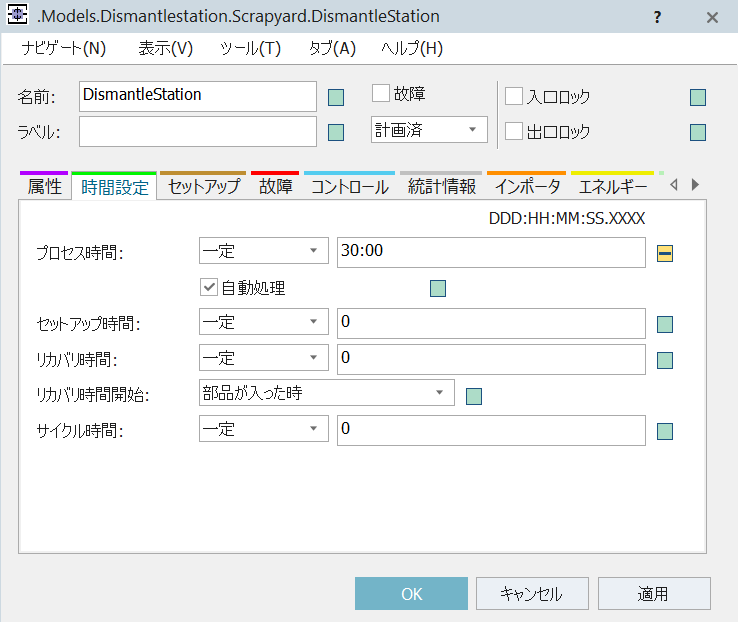 f:id:yuinomi:20210809143915p:plain
