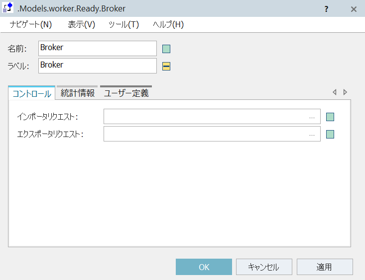 f:id:yuinomi:20210810002410p:plain