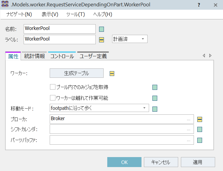 f:id:yuinomi:20210810085939p:plain