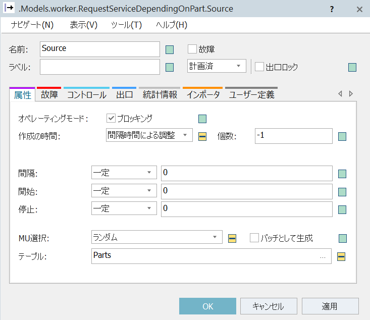 f:id:yuinomi:20210811090517p:plain