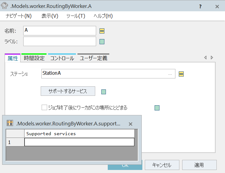 f:id:yuinomi:20210813125007p:plain