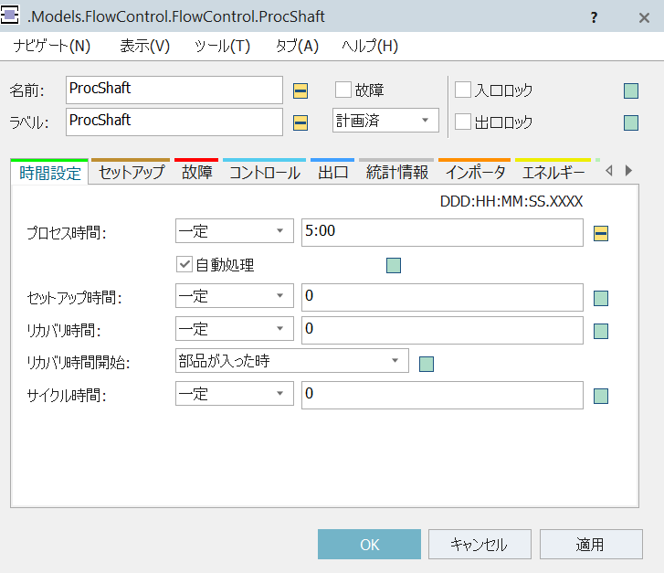 f:id:yuinomi:20210814091325p:plain