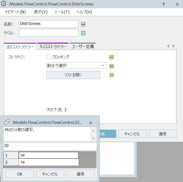 f:id:yuinomi:20210814103322p:plain