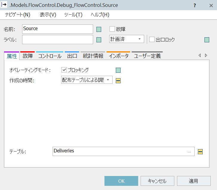 f:id:yuinomi:20210814124654p:plain