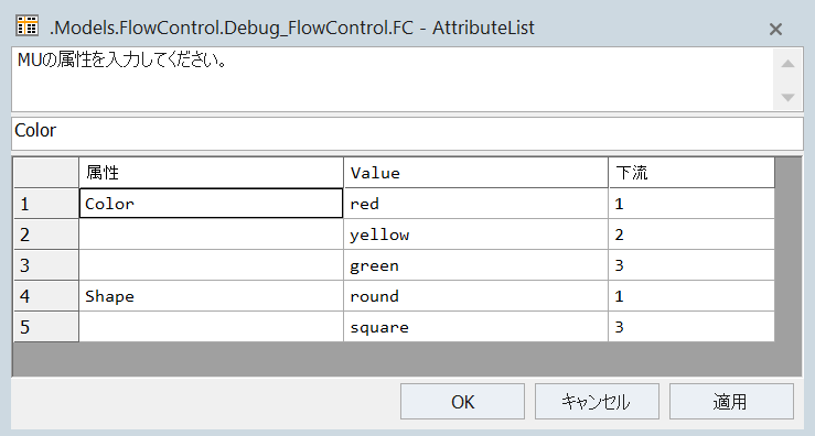 f:id:yuinomi:20210815113204p:plain