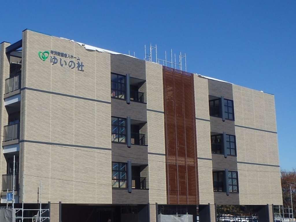 f:id:yuinomori:20171212113754j:plain