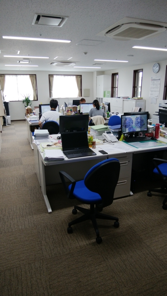 f:id:yuinomori:20180719091612j:plain