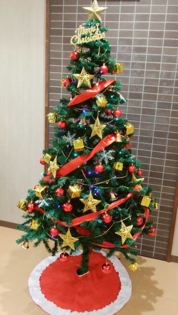 f:id:yuinomori:20181126140800j:plain