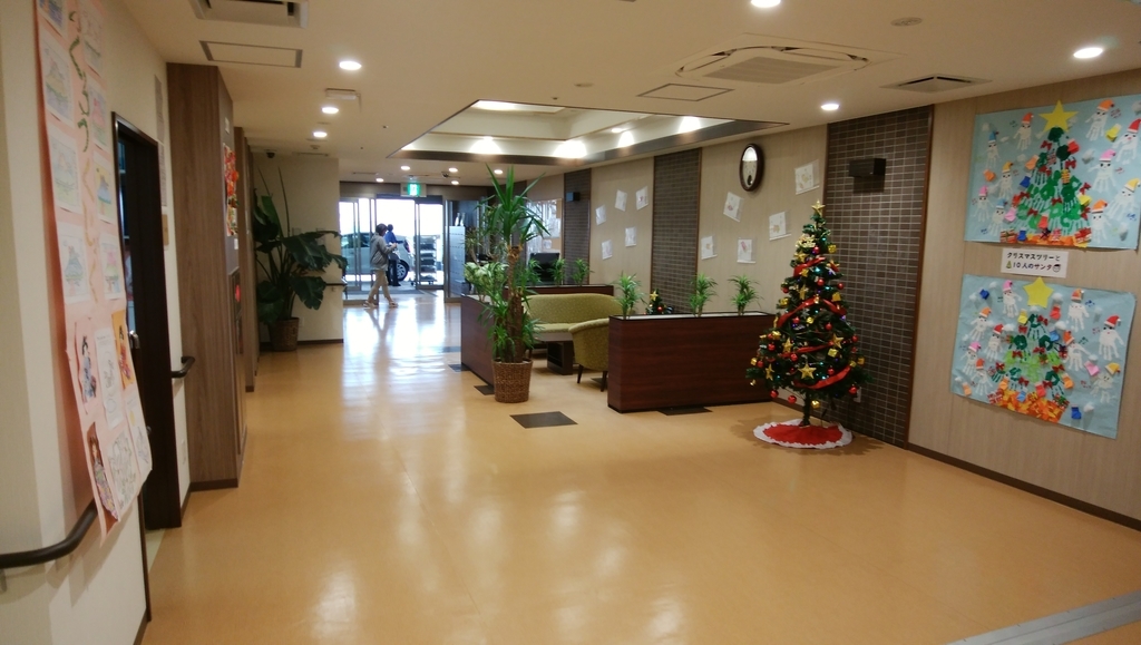 f:id:yuinomori:20181127131846j:plain