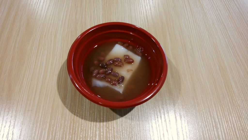 f:id:yuinomori:20190111155131j:plain