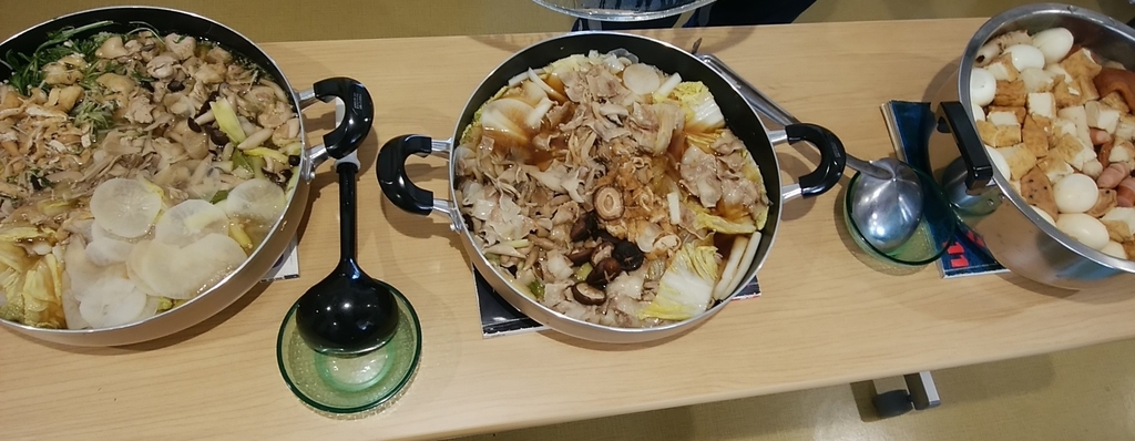 f:id:yuinomori:20190130160452j:plain