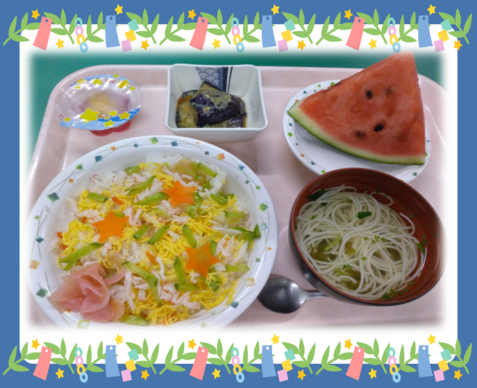 記事サムネイル