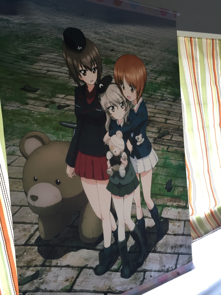 f:id:yuinpoke25:20160621012444j:plain f:id:yuinpoke25:20160621012444j:plain