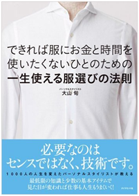 f:id:yuio1o3:20170321111647p:plain f:id:yuio1o3:20170321111647p:plain