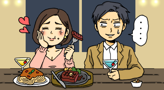 男のための婚活Tips:こんな態度にゃ気を付けろ、見極めるべき“危険な女”