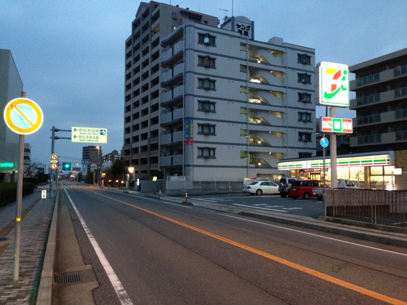 f:id:yuipapa711:20130323055658j:image:w480