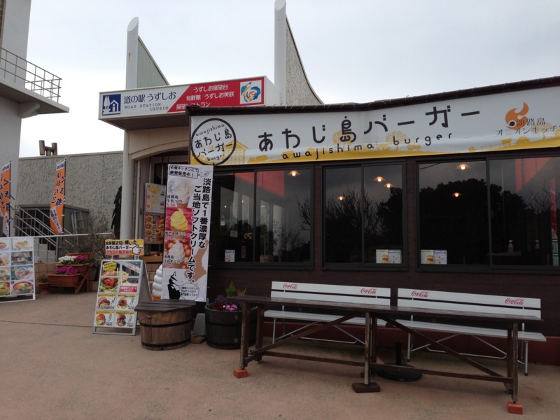 f:id:yuipapa711:20130323094419j:image:w480
