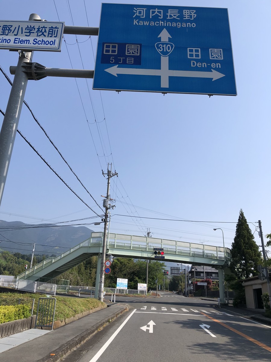 f:id:yuipapa711:20200503162846j:plain f:id:yuipapa711:20200503162846j:plain