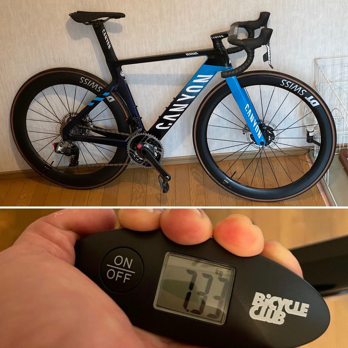 CANYON AEROAD CFRの重量は… - 鍋谷スト日記 (nabetanisuto)