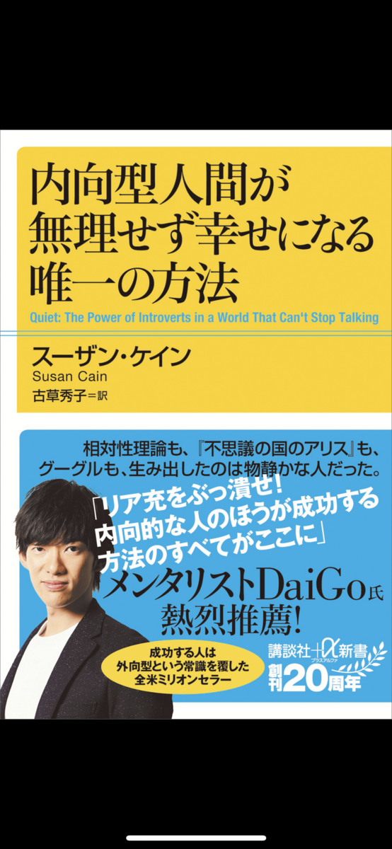 f:id:yuipe:20220114012044p:plain