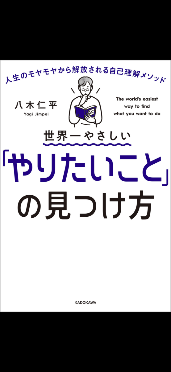 f:id:yuipe:20220120203932p:plain