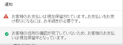 f:id:yuirei-1107:20160905225254p:plain f:id:yuirei-1107:20160905225254p:plain