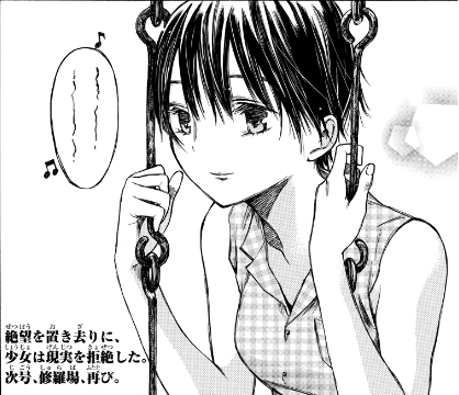 気になる物を紹介するブログ