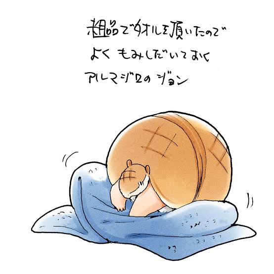 f:id:yuirika:20210413112711j:plain