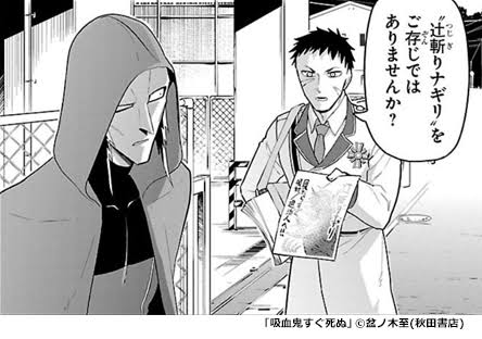 f:id:yuirika:20210413181159j:plain