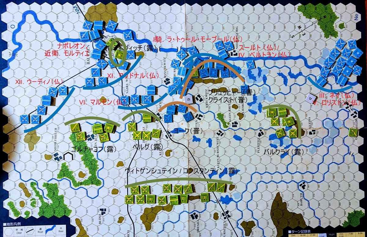 バウツェンの戦い（アドテクノス）を試す：手軽に取り組むことができる
