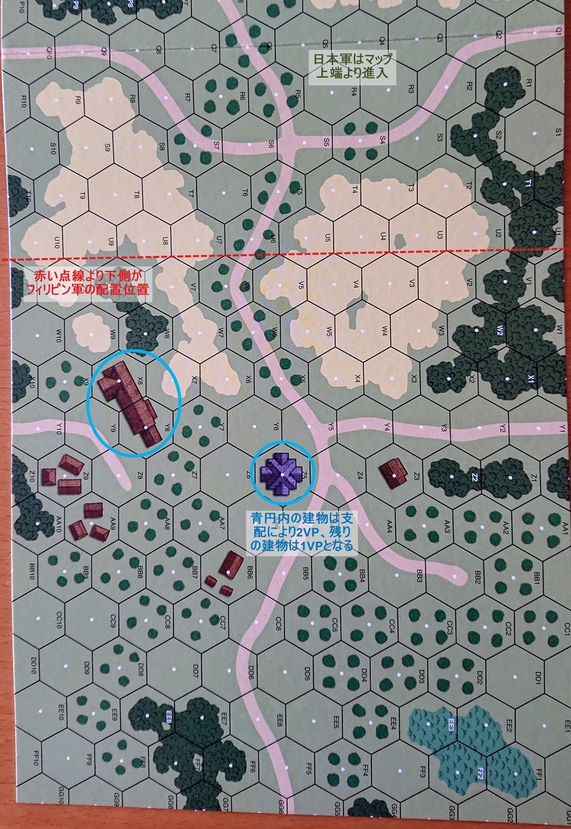 f:id:yuishika:20200823142618j:plain