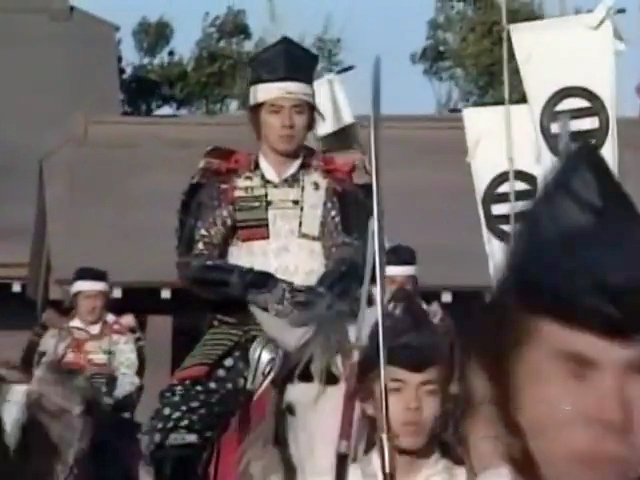 あらすじ 太平 記