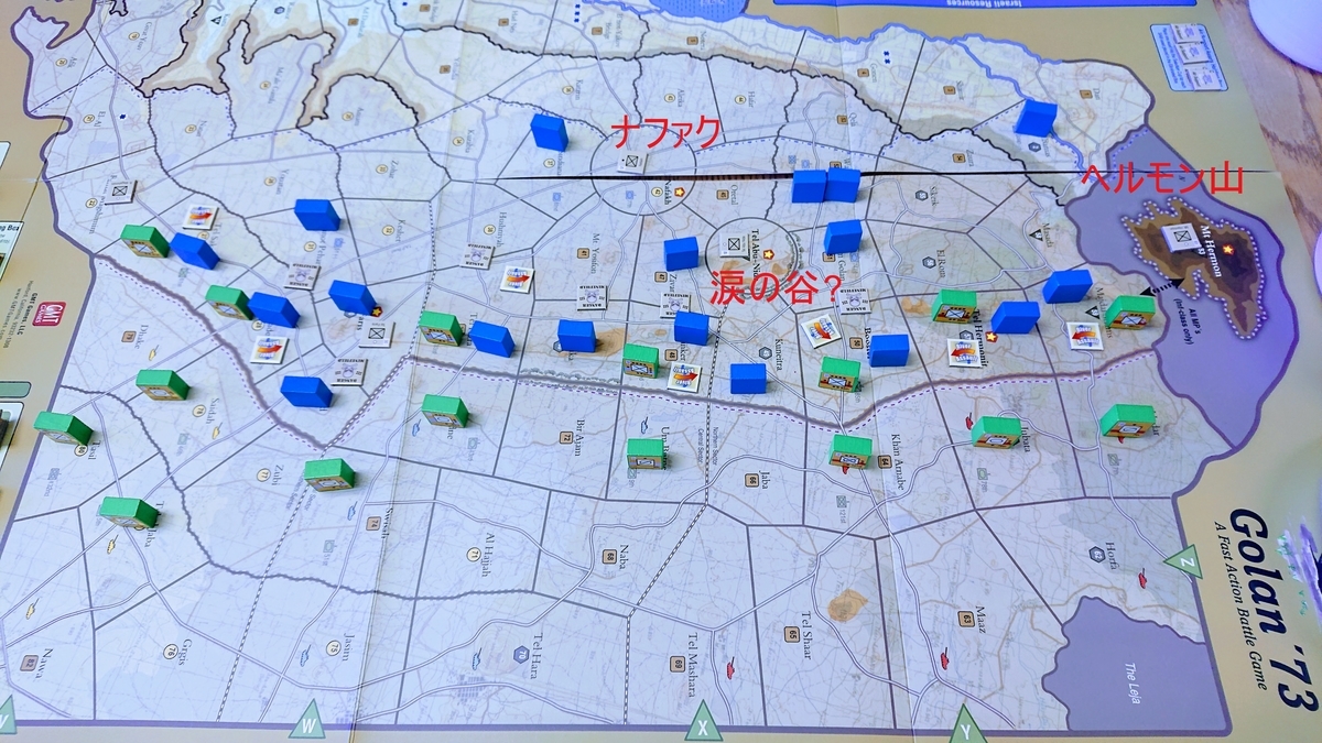Their Finest Hour 歴史 ミリタリー ウォーゲーム