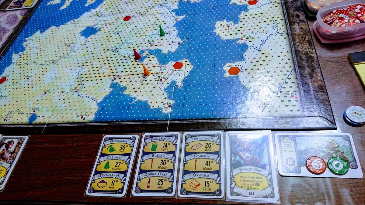 f:id:yuishika:20211205220304j:plain