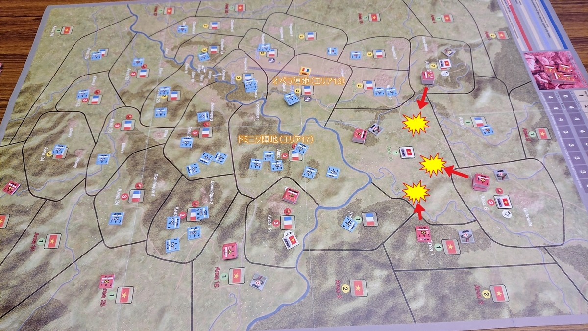 STORM OVER DIEN BIEN PHU MMP 2 1 2 Their Finest Hour storm-over-dien-bien-phu-mmp-2-1-2-their-finest-hour