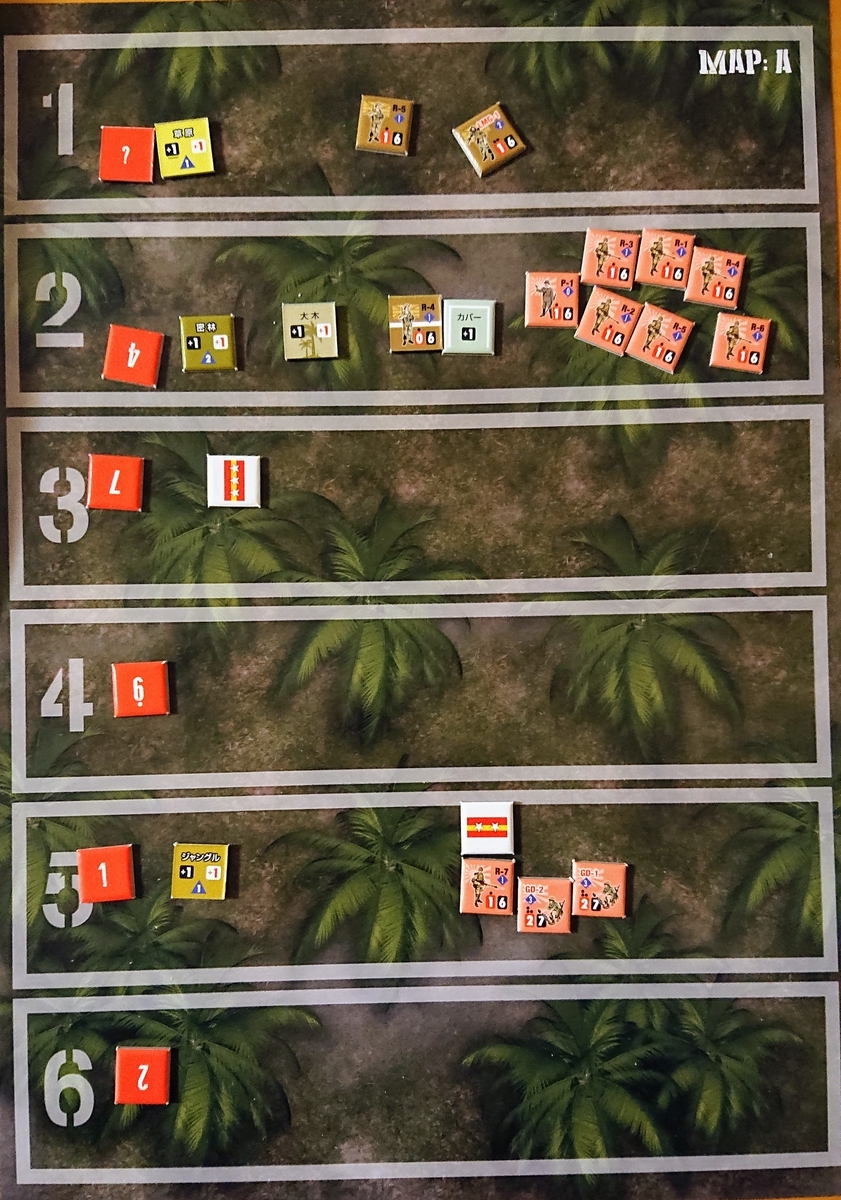 RIFLES IN THE PACIFIC」（BONSAI GAMES）をプレイする（1/2