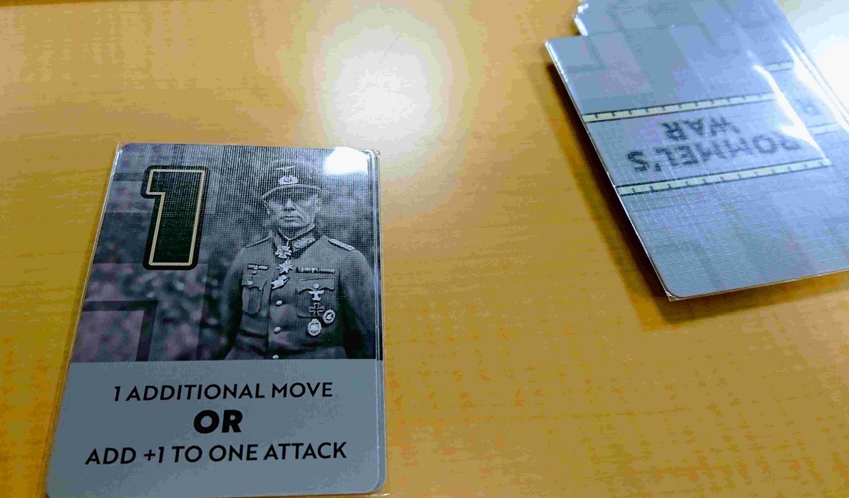 ROMMEL'S WAR」（WORTHINGTON）を対戦する - Their Finest Hour －歴史