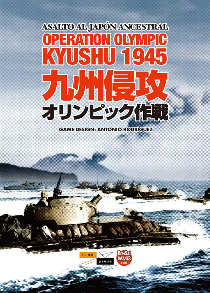 つむぎ666 BULL オリンピックシャフト　引取限定でお願いします つむぎ666 BULL オリンピックシャフト 引取限定でお願いします つむぎ