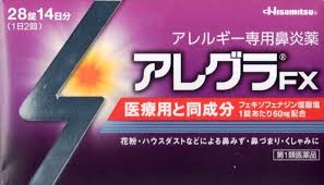 f:id:yuiswi:20180302121322j:plain
